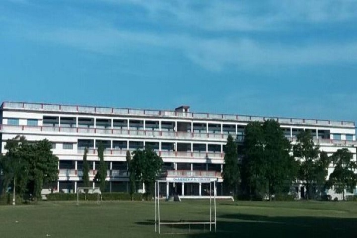 https://cache.careers360.mobi/media/colleges/social-media/media-gallery/16031/2019/1/3/Campus View of Dr AH Rizvi Degree College Kaushambi_Campus View.jpg
